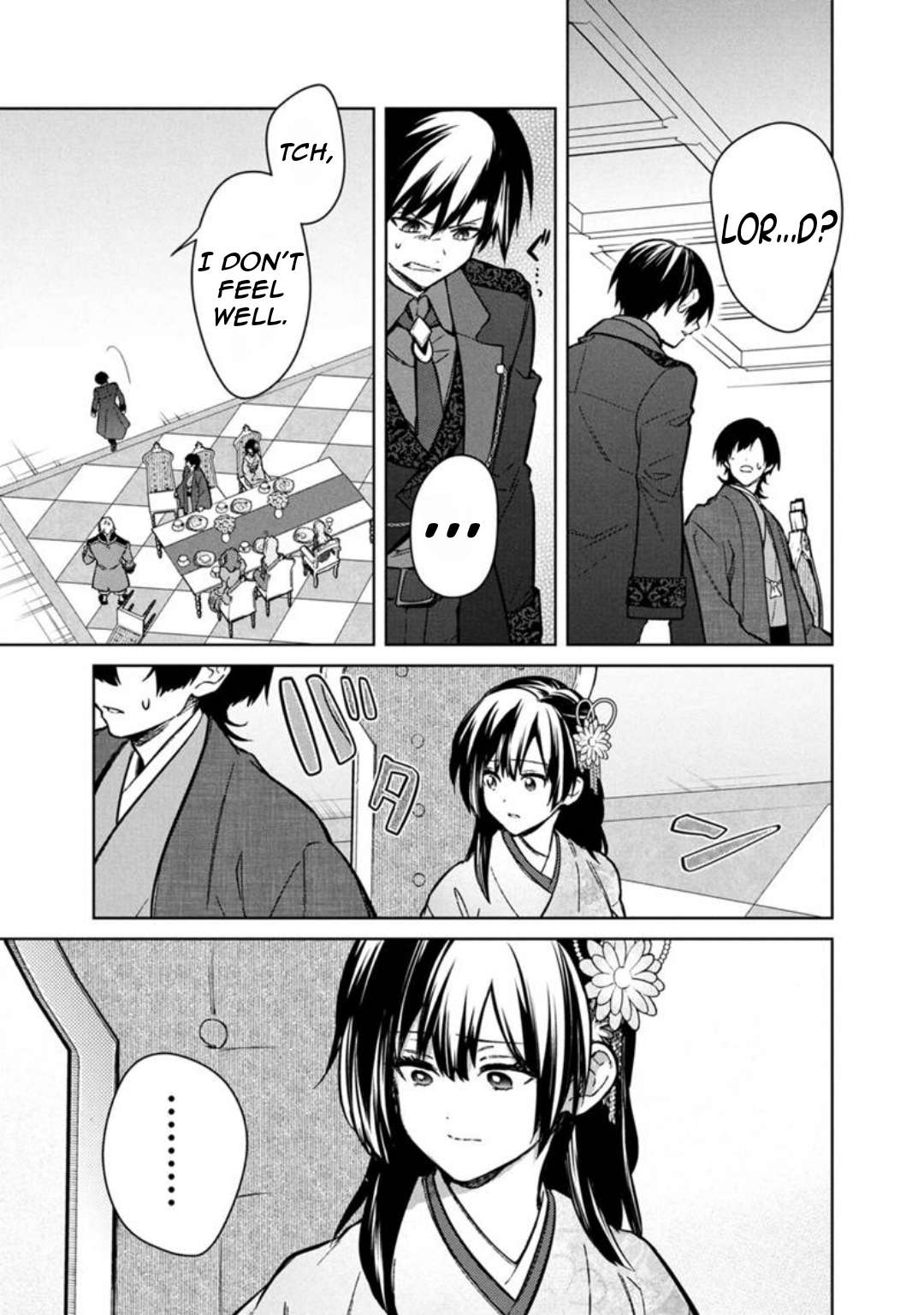 My Death Flags Show No Sign of Ending Chapter 78 17